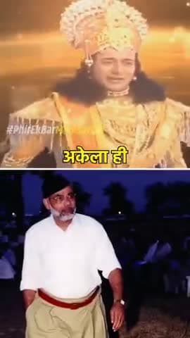 हर क्रांतिकारी शुरू में अकेला होता है उसके साथ होता है तो केवल उसका विश्वास।
#अखंड_भारत