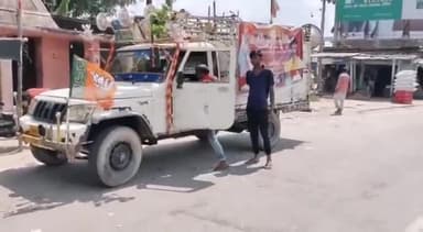 हरलाखी: हरलाखी मंडल में केंद्रीय गृहमंत्री अमित साह की झंझारपुर में आयोजित रैली को लेकर तेज किया गया प्रचार-प्रसार