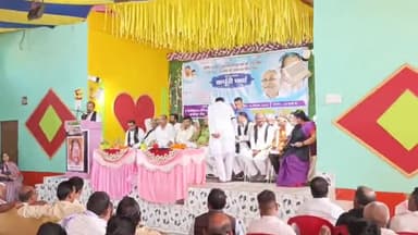 महुआ: जवाहर चौक स्थित वी सेलिब्रेशन हॉल में जदयू द्वारा कर्पूरी चर्चा कार्यक्रम का किया गया आयोजन