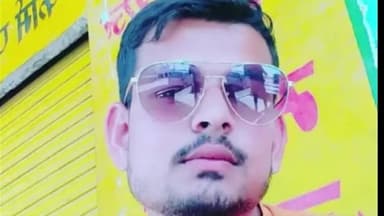 इंदौर: क्राइम ब्रांच इंदौर ने गांधीनगर क्षेत्र से ब्राउन शुगर के साथ एक आरोपी को किया गिरफ्तार