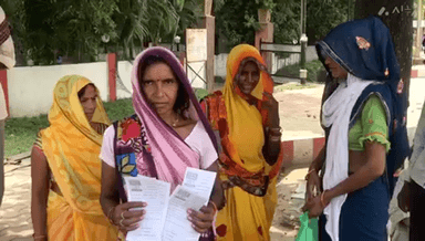 सिंगरौली: कथित रूप से परिवार के सदस्य ने फर्जी तरीके से जमीन का कराया पट्टा तेलदह निवासी महिला ने कलेक्टर से लगाई मदद की गुहार