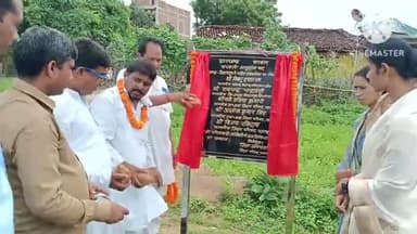 बिश्रामपुर: बिश्रामपुर डाक बंगला परिसर में 91 लाख की लागत से बनेगा मार्केट कैमलेक्स =पलामू जिला परिषद अध्यक्ष प्रतिमा देवी
 :