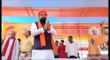 कहरा: जिलास्कूल में आयोजित प्रजापतिसमारोह में पहुंचे भाजपा प्रदेशअध्यक्ष सम्राट चौधरी को माला व पाग चादर पहना किया भव्य स्वागत