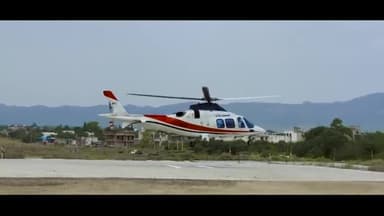 राजस्थान में खिलेगा कमल, होगा परिवर्तन... ये बदलाव की आँधी है।
(भाजपा राजस्थान परिवर्तन संकल्प यात्रा | 14-9-2023)
#Ajmer #Pushkar #Rajasthan #Maharashtra #Kekri #ParivartanYatra #BJPForRajasthan #राजस्थान_में_होगा_परिवर्तन #BJP