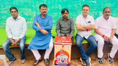 बेमेतरा: बहिंगा में प्रदेश BJP की जन घोषणा पत्र सुझाव पेटी में लोगों ने डाले अपने सुझाव