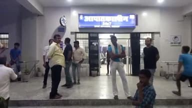 कहरा: जलई ओपी थाना के भेलाही जुम्मा चौक समीप अज्ञात चार चक्का वाहन चालक में बाइक चालक को रौंदा। बाइक चालक की हुई मौत।