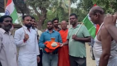 सिकटी: सिकटी विधानसभा के कई गांवों में भाजपा ने चलाया 'मेरी माटी मेरा देश' अभियान