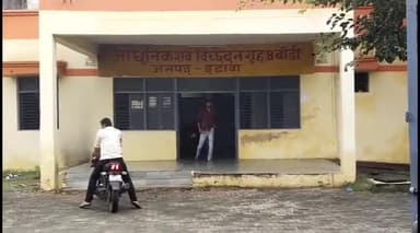 इटावा: सैफई मेडिकल कॉलेज में इलाज के दौरान युवक की मौत, जहर का किया था सेवन