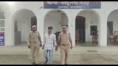 उतरौला: थाना सादुल्ला नगर की एंटी रोमियो टीम के द्वारा एक शोहदे को किया गया गिरफ्तार