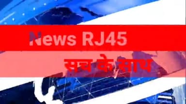 पड़ोसी राज्यों के समान टैक्स लगाए जाने की मांग के कारण  #पेट्रोल पंप बन्द रहेंगे #petrolpump
#gehlot