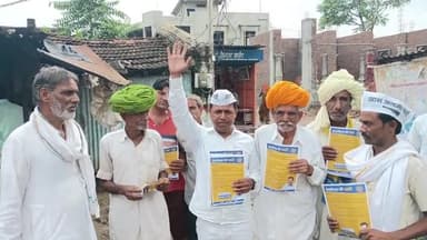 *प्रेसनोट रिलीज ---*
-------------------------

*आम आदमी पार्टी आगर मालवा ने अरविन्द केजरीवाल जी की गारंटी कार्ड को लेकर ग्राम तनोड़िया में चलाया जन जागरण अभियान --