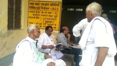 रहुई: रहुई प्रखंड परिसर में हो रहा व्यापार मंडल का चुनाव, एसडीएम ने लिया जायजा