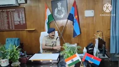 देहरादून: अजय सिंह बने देहरादून के नए SSP, अपने कार्यालय में किया पदभार ग्रहण