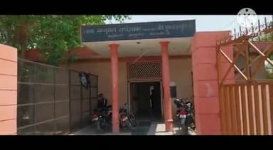 फिरोज़ाबाद: थाना टूण्डला क्षेत्र चुल्हावली में रेलवे लाइन खंभा नंबर 1245/13 पर चलती ट्रेन से गिरकर एक युवक की हुई मौत