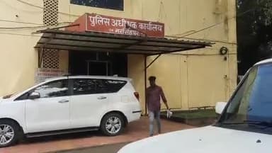 नरसिंहपुर: बड़े पापा के लड़के ने झूठे गांजे के केस में फंसाया, घूरपुर निवासी युवक ने SP से की जांच की मांग