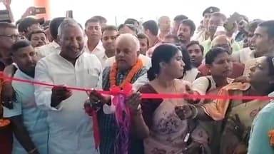 बिहार: बिहारशरीफ में नव निर्मित प्रखंड सह अंचल कार्यालय के भवन का ग्रामीण विकास मंत्री श्रवण कुमार ने किया उद्घाटन