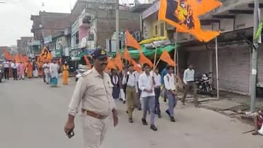 अखंड श्री राम नाम संकीर्तन विशाल शोभा यात्रा हनुमान मंदिर वैढ़न से एनसीएल ग्राउंड विलौंजी तक निकाली गईं यात्रा!