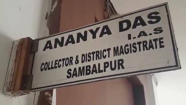 ସମ୍ବଲପୁର ମ୍ୟୁନିସିପାଲଟି: ଜିଲ୍ଲାପାଳଙ୍କୁ କାର୍ଯ୍ୟାଳୟରେ ଆରଏଏଫର ଏକ ପ୍ରତିନିଧି ଦଳ କଲେ ସାକ୍ଷାତ