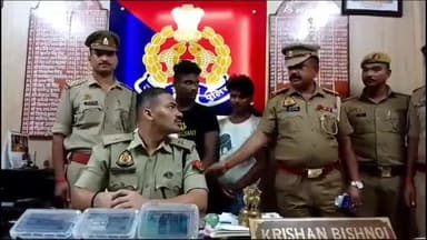 गोरखपुर: लूट का अपराध करने वाले दो अभिकयों को कैंट पुलिस ने किया गिरफतार एसपी सिटी ने अपने कार्यालय पर किया खुलासा