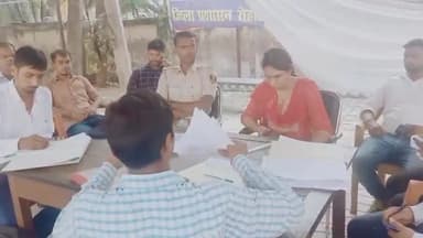 दिनारा: भूमि संबंधित विवादों के समाधान के लिए दिनारा थाना परिसर में जनता दरबार का किया गया आयोजन