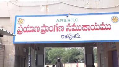 రాపురు: క్షేత్ర స్థాయిలో సమస్యలు పరిష్కారం : రాపూరులో జిల్లా కలెక్టర్ హరినారాయణ్