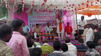 अजयगढ़: ग्राम भापतपुर में माझी (केवट मल्लाह नाविक निषाद ) समाज महासंघ ने मुख्यमंत्री के नाम कैबिनेट मंत्री को सौंपा ज्ञापन