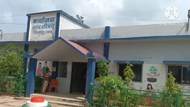 बिश्रामपुर: नगर परिषद कार्यालय में स्वच्छता पर कार्यपालक पदाधिकारी ने सफाई मित्रों के साथ की बैठक, कल निकलेगी स्वच्छता रैली