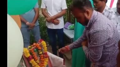 झालरापाटन: असनावर के स्वास्थ्य केंद्र में सरकार द्वारा संचालित इंदिरा रसोई का हुआ शुभारंभ आज से गरीब लोगों को मिलेगा ₹8 प्रति भोजन