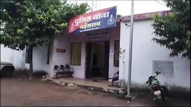 नईसराय: ग्राम किर्रोदा निवासी एक 28 वर्षीय शादीशुदा महिला घर से हुई लापता पुलिस ने किया मामला