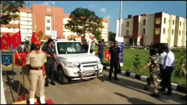 अररिया: जोगबनी आईसीपी से केंद्रीय गृह मंत्री अमित शाह ने LPAI और SSB के भवन का किया लोकार्पण