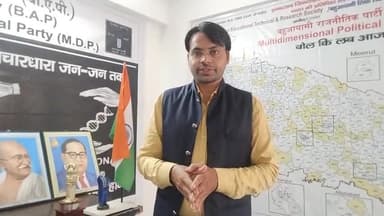 #आजम_खान केही रिश्तेदारो ठिकानो पर छापामारी क्यो क्या BJP के नेता सच में गंगा नहा के आते है क्या #ED_CBI_कठपुतली हो चुकी