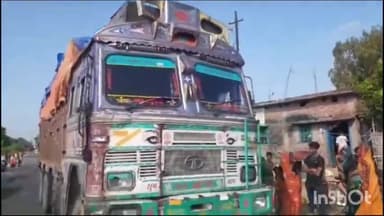 हरलाखी: परसा-पिपरौन के बीच NH-227 सड़क पर ट्रक की चपेट में आने से महिला व उसका पुत्र गंभीर रूप से हुए घायल, मौके पर पहुंची पुलिस