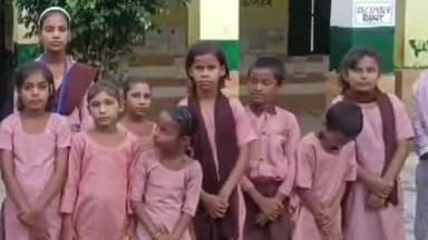 बहराइच: काजीपुरा सहित जनपद के 2803 बेसिक विद्यालयों के कक्षा 4 से 8 तक के विद्यार्थियों के लिए आयोजित हुआ निपुण एसेसमेंट टेस्ट