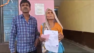 कन्नौज: मदारीपुरवा गांव में खेत जबरन जोतने का मामला, देवर के खिलाफ भाभी ने डीएम को दिया शिकायती पत्र