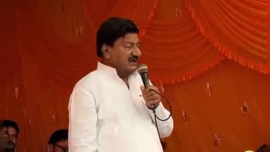 कटंगी: बालाघाट ज़िले के भाजपा से पूर्व सांसद बोधसिंह भगत कांग्रेस में होंगे शामिल, 20 सितंबर को ग्रहण करेंगे सदस्यता