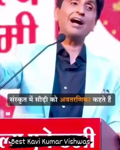 Teacher #inspirational #motivacion