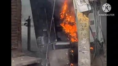 ਬਠਿੰਡਾ: ਮਹਿਣਾ ਚੌਂਕ ਚ ਬਿਜਲੀ ਦੇ ਮੀਟਰ ਵਾਲੇ ਬਕਸੇ ਨੂੰ ਲੱਗੀ ਭਿਆਨਕ ਅੱਗ, ਸਾਰੇ ਮੀਟਰ ਸੜ ਕੇ ਹੋਏ ਸੁਆਹ