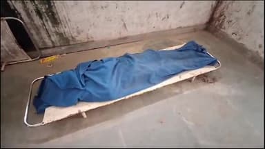 बनमनखी: दबंगई में जानकीनगर में गोली चलने से एक युवक की हुई मौत व एक अन्य की हालत गंभीर, पोस्टमार्टम के लिए शव को लाया गया GMCH