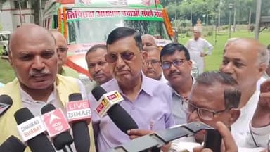 बिहार में कर्पूरी रथ की रवानगी, मूल अति पिछड़ा समाज के द्वारा किया गया