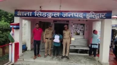 हरिद्वार: सिडकुल पुलिस ने गणेश धर्म कांटे के पास से एक अभियुक्त को किया गिरफ्तार, 1 किलो 5 ग्राम अवैध गांजा किया बरामद