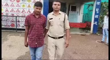 तिल्दा: तिल्दा नेवरा में धोखाधड़ी करने वाला फरार आरोपी गिरफ्तार