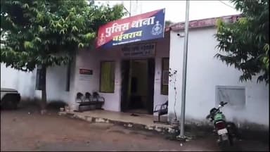 नईसराय: ग्राम रायपुर कलारीपुरा निवासी एक 26 वर्षीय शादीशुदा महिला घर से हुई लापता पुलिस ने किया मामला दर्ज