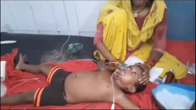 अररिया: तरण गांव में खेलने के क्रम में बच्चे ने पी लिया  कीरोसिन तेल, स्थिति नाजुक होने पर सदस्य अस्पताल में भर्ती