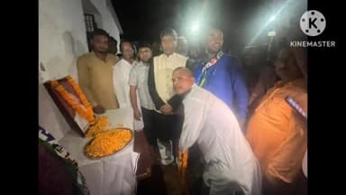 महुआ: सूरतपुर गांव में रालोजपा कार्यकर्ता के निधन पर श्रद्धांजलि देने पहुंचे रालोजपा सुप्रीमो पशुपति कुमार पारस