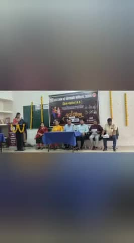 मऊगंज: शास.महाविद्यालय देवतालाव में युवा महोत्सव का हुआ भव्य समापन
#apsurewa #mphighereducation