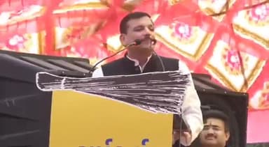 आम आदमी पार्टी स्कूल, अस्पताल और देश के विकास की राजनीति करती है।
AAP MP - @sanjaysinghaap