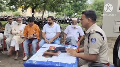 सुसनेर: गणेश उत्सव, डोल ग्यारस व ईद मीलाद उन-नबी को लेकर सुसनेर पुलिस थाने में शांति समिति की बैठक हुई आयोजित