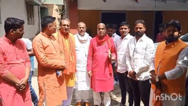 फारबिसगंज: फारबिसगंज विधायक विद्यासागर केसरी ने सिमराहा मांस फैक्ट्री को बंद करने का मांग पत्र केंद्रीय गृह मंत्री को सौंपा