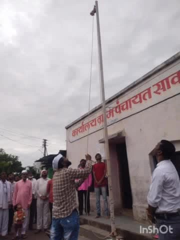 कन्नड: मराठवाडा मुक्तीसंग्राम दिनाच्या निमित्ताने सावरगाव येथे उपसरपंच मुस्तकीम कुरैशी यांच्या हस्ते ध्वजारोहण