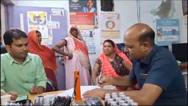 कन्नौज: रविवार को कुतलुपुर स्वास्थ्य केंद्र पर मुख्यमंत्री जन आरोग्य मेले का हुआ आयोजन